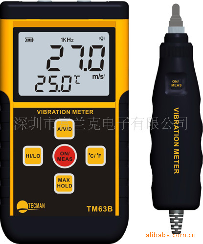 香港泰克曼TM63B 分體式機械物體測振機批發・進口・工廠・代買・代購