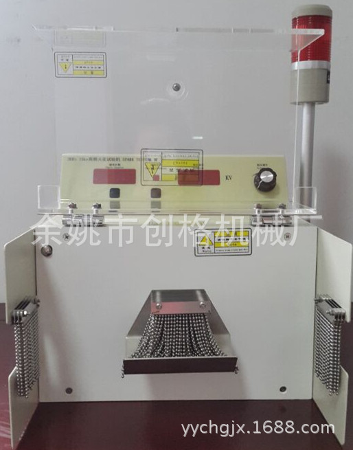 經濟款 一體機 電線電纜檢測設備 高頻火花機測試機工廠,批發,進口,代購