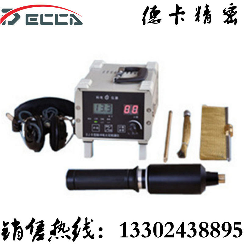 供應XHD-90電火花檢漏機/直流電火花檢測機批發・進口・工廠・代買・代購