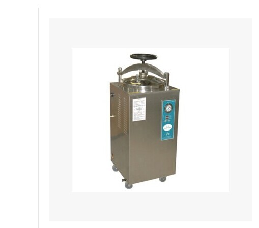 YXQ-LS-50SII 75SII 100SII 立式壓力蒸汽滅菌器工廠,批發,進口,代購