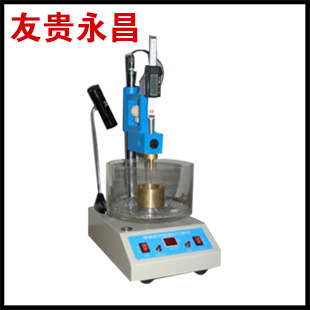 瀝青針入度測定機 LZR-3數顯瀝青針入度機器 瀝青試驗機器廠傢工廠,批發,進口,代購