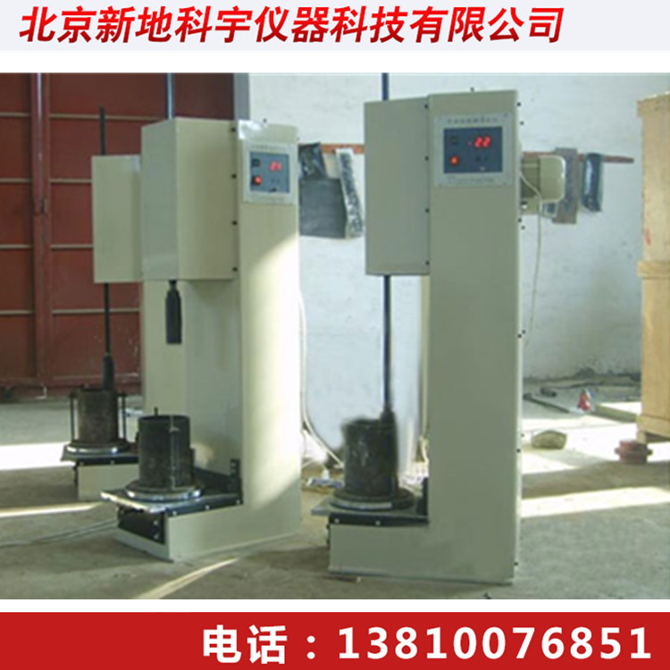 多功能電動擊實機 電動擊實機  標準電動擊實機工廠,批發,進口,代購