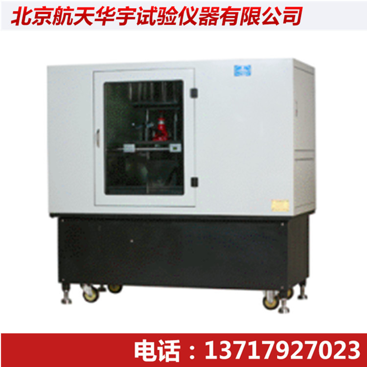 廠傢直銷  HYCZ-5 科研型 自動車轍試驗機 現貨供應批發・進口・工廠・代買・代購