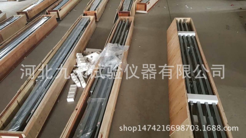 全自動路麵彎沉機  貝克曼梁路麵回彈機  彎沉機  試驗機器工廠,批發,進口,代購