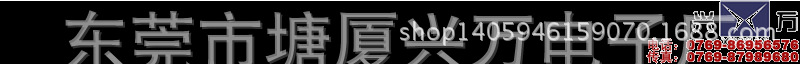 POROTEST7針孔電火花檢測機認準興萬出品工廠,批發,進口,代購