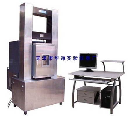 YZM-H微機控製電氣伺服瀝青混合料萬能試驗機批發・進口・工廠・代買・代購