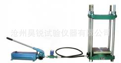 原位壓力機工廠,批發,進口,代購