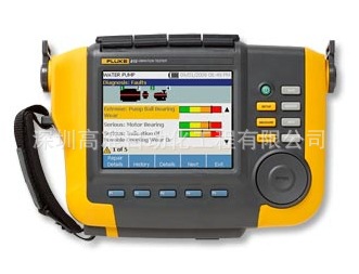 Fluke 810振動診斷分析機測振機數字FULUKE 810測振機便攜式包郵批發・進口・工廠・代買・代購