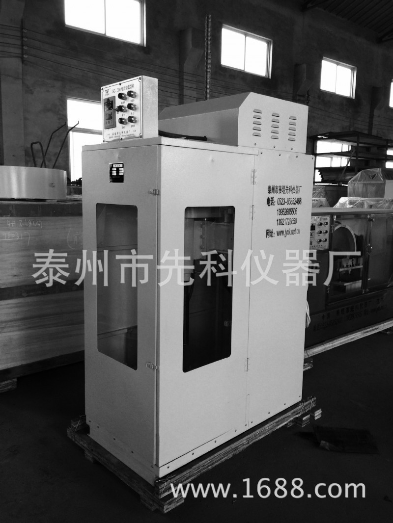 鉆孔取樣機（鉆孔機、取芯機）工廠,批發,進口,代購
