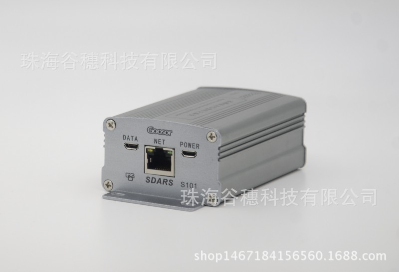 24位高精度動態信號記錄機/測振機/振動信號采集器批發・進口・工廠・代買・代購