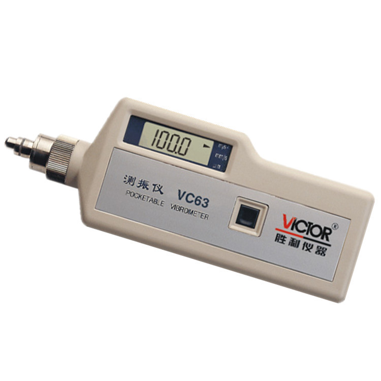 VICTOR勝利VC63數字測振機 振動測試機 測振動機 測振表工廠,批發,進口,代購