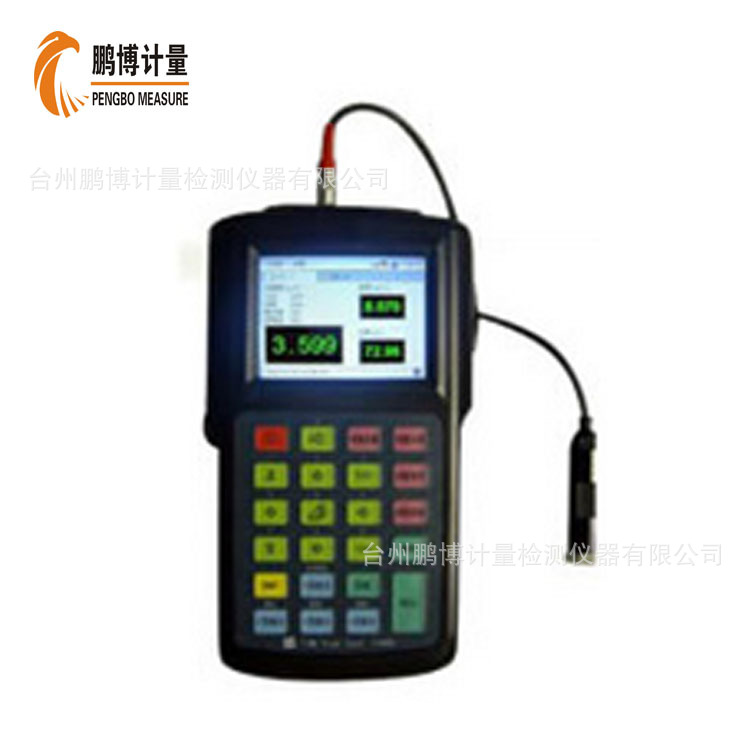 時代正品TIME7240便攜式振動分析機（測振機）批發・進口・工廠・代買・代購