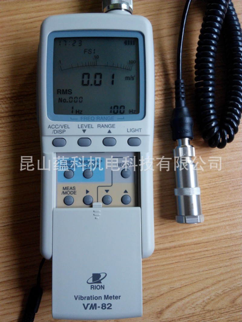 日本理音 VM-82A 原VM-82  手持式測振機  RION 測振機  蘇州代理批發・進口・工廠・代買・代購