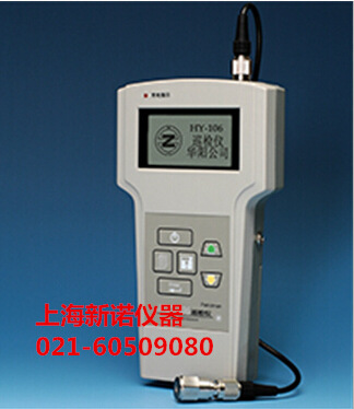 HY-106工作測振機 新諾直銷手持式工作測振機 測震機 液晶顯示器工廠,批發,進口,代購