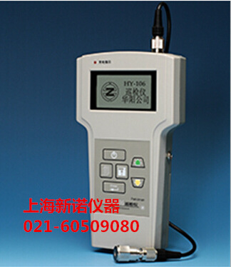 HY-106工作測振機 新諾直銷手持式工作測振機 測震機 液晶顯示器工廠,批發,進口,代購