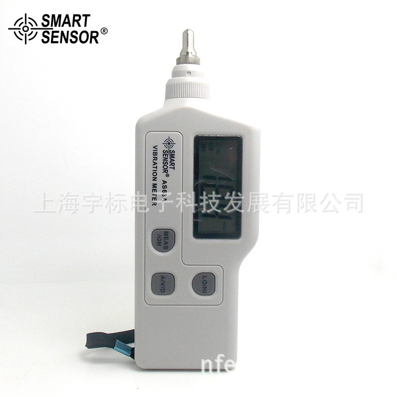 香港希瑪 數字測振機 AS63A 震動測量機批發・進口・工廠・代買・代購