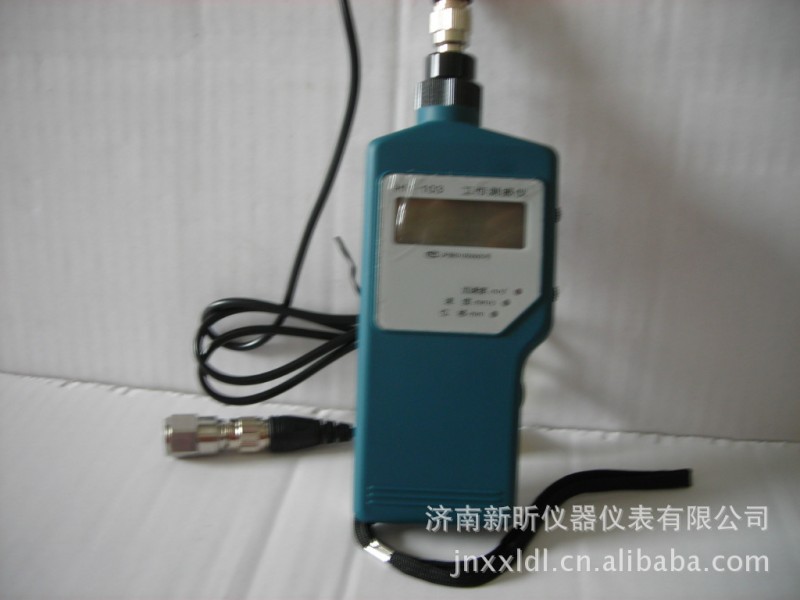 供應批發華陽測振機HY-103，振動機工廠,批發,進口,代購