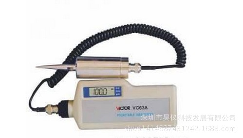 勝利victor機器VC63A數字測振機_深圳價格VC63AV工廠,批發,進口,代購