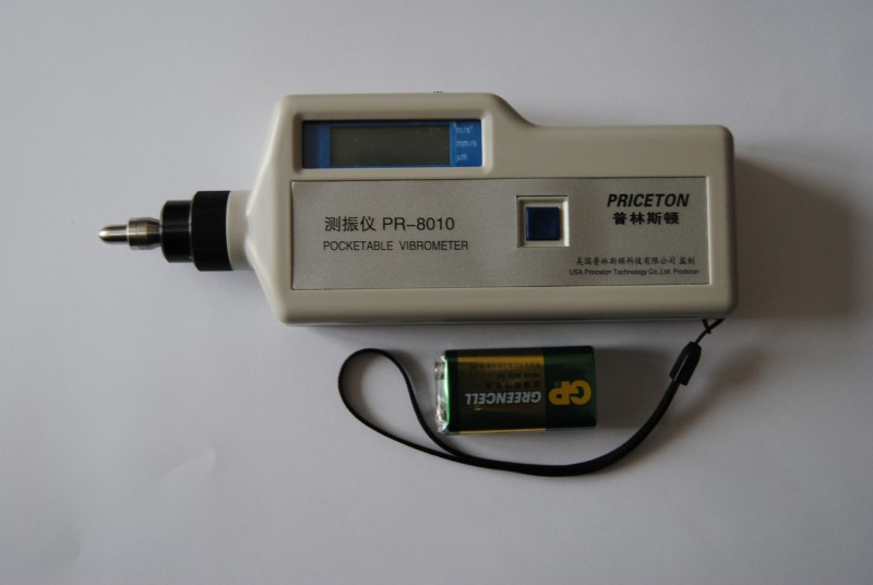 普林斯頓PR-8010一體化測振機批發・進口・工廠・代買・代購