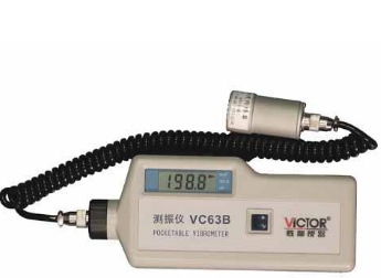 勝利正品 數字測振機VC63B測振機/振動測試機批發・進口・工廠・代買・代購