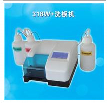 廠傢直銷318W+全自動洗板機 生命科學機器 質量可靠批發・進口・工廠・代買・代購