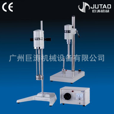 廠傢供應 ESB系列高速分散均質機 高速分散均質機II工廠,批發,進口,代購