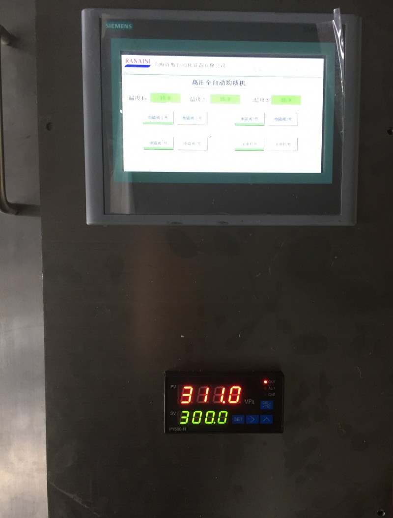 350MP超高壓納米均質機豆奶果汁椰子汁生產專用機免添加劑批發・進口・工廠・代買・代購