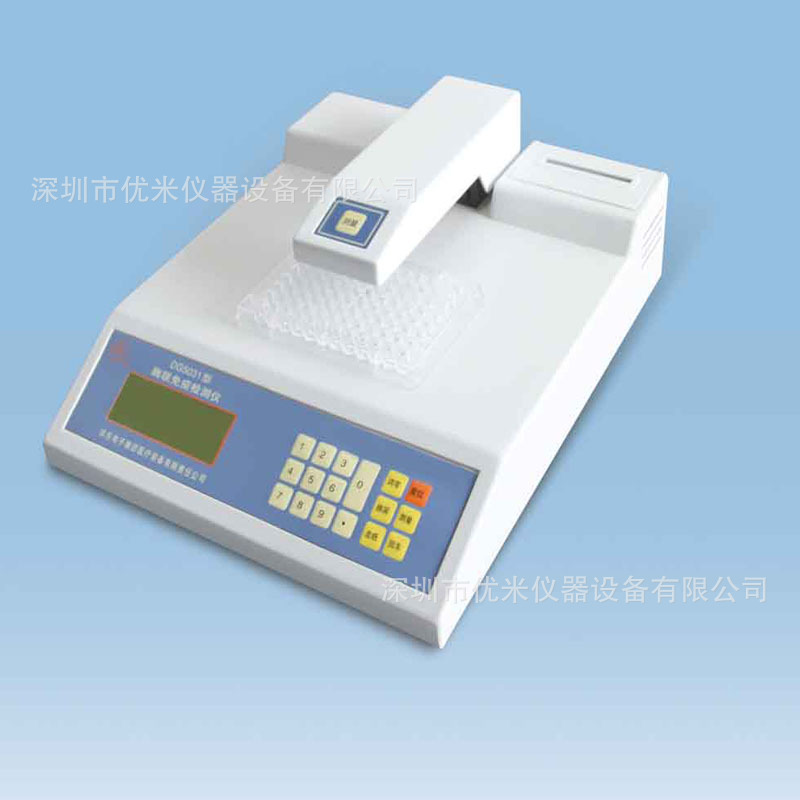 酶標機 酶聯免疫檢測機 廠傢直銷 質保一年工廠,批發,進口,代購
