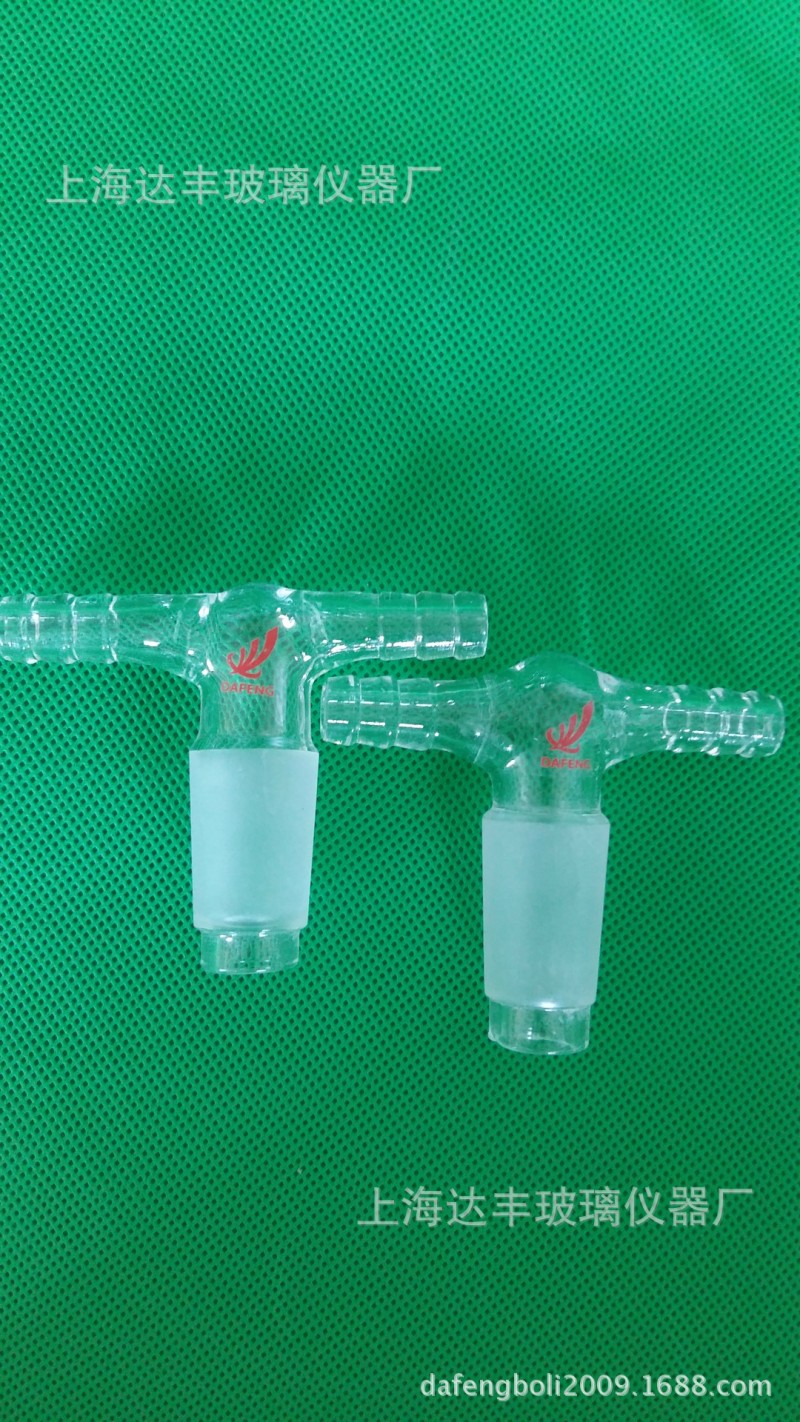 廠傢直銷 玻璃機器 雙咀180度、抽氣接頭24#  玻璃機器工廠,批發,進口,代購