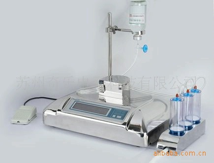 601型 2000B型智能集菌機工廠,批發,進口,代購