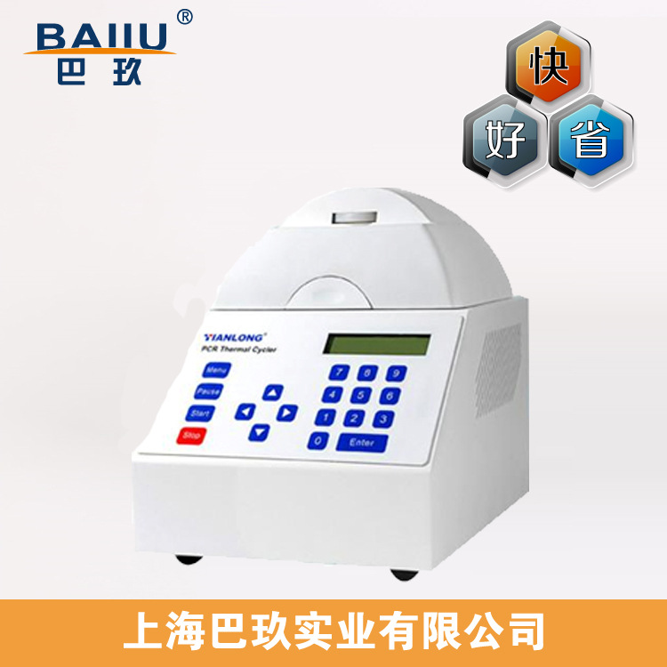 梯度PCR擴增機DTC-3T型|基因擴增機|PCR機批發工廠,批發,進口,代購