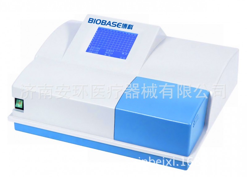 南京華東電子 DG5033A型酶聯免疫檢測機（又名酶標機）批發・進口・工廠・代買・代購