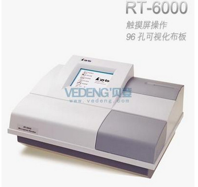 深圳雷杜RT-6000酶標分析機|全自動酶標機工廠,批發,進口,代購