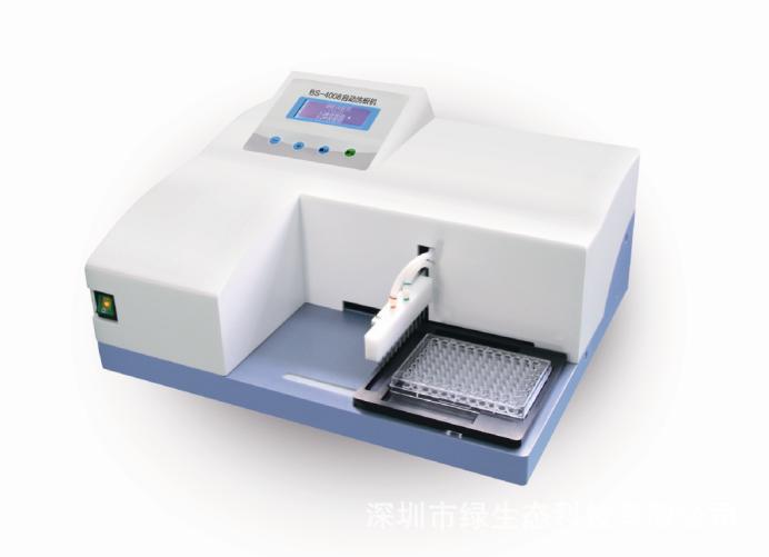 BS-4008自動洗板機，適用各種不同規格的酶標板工廠,批發,進口,代購