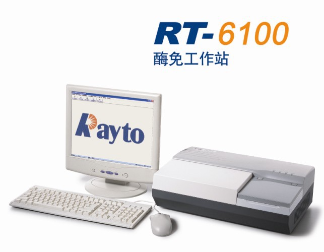 供應雷杜RT-6100電腦型酶標機 酶聯免疫檢測機工廠,批發,進口,代購