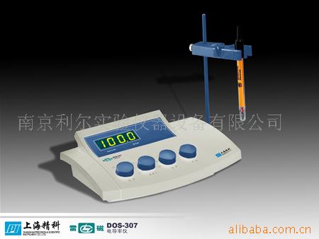 DDS-307型電導率機批發・進口・工廠・代買・代購