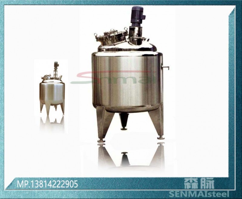 304L/316L衛生級不銹鋼罐 江蘇/浙江發酵罐 不銹鋼攪拌罐批發・進口・工廠・代買・代購
