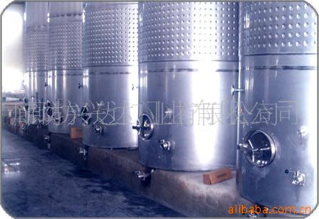 供應發酵罐工廠,批發,進口,代購