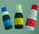 二氧化硫速測試劑工廠,批發,進口,代購