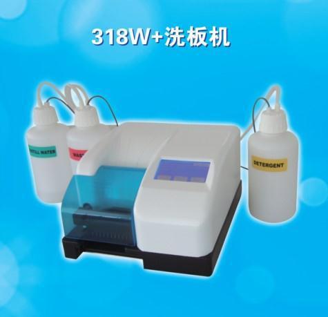 全自動洗板機318W+  清洗容量 50-999ul  方式：條洗和板洗工廠,批發,進口,代購