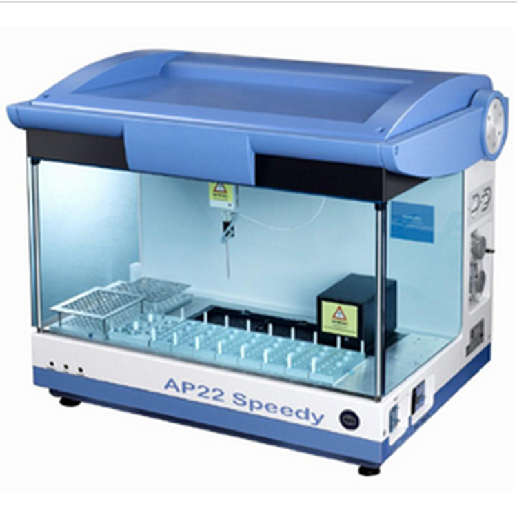 Ap22 Speedy 全自動酶免分析系統工廠,批發,進口,代購
