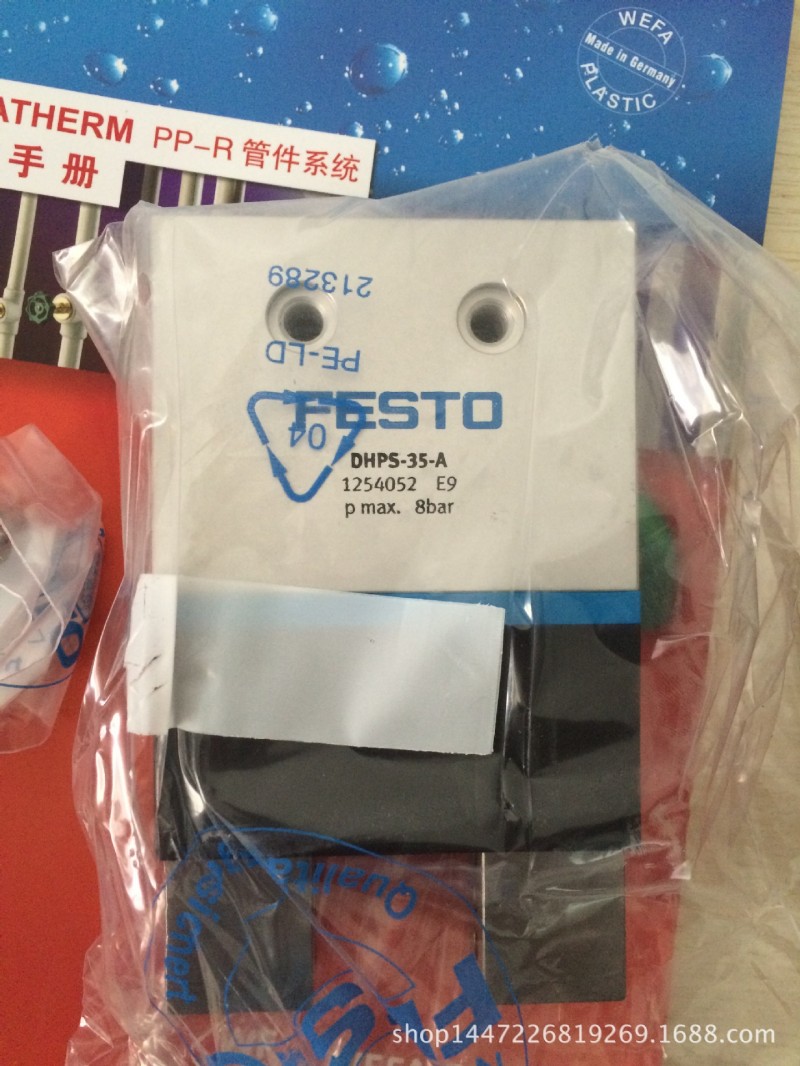 ⅷPAN-6X1-NT精細過濾器 Ⅲ批發・進口・工廠・代買・代購
