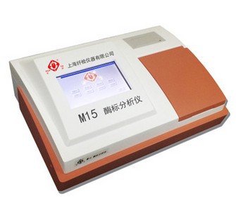 M15全自動酶標分析機 黃曲黴素 嘔吐毒素測定機工廠,批發,進口,代購