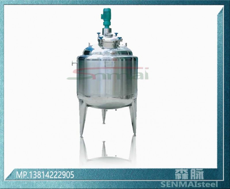 304L/316L衛生級不銹鋼罐 江蘇/浙江發酵罐 不銹鋼攪拌罐批發・進口・工廠・代買・代購