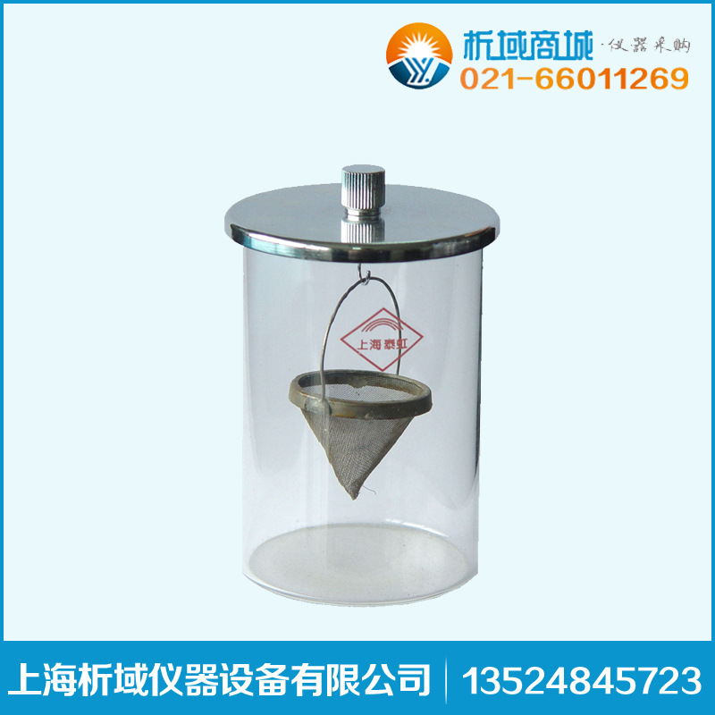 上海昌吉 SYD-0324 潤滑脂鋼網分油試驗器工廠,批發,進口,代購