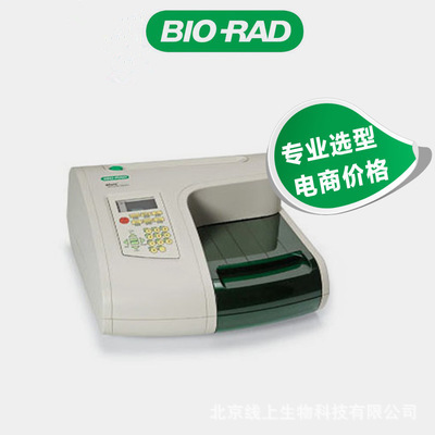 美國Bio-Rad伯樂酶標機iMark吸收光酶標機 (可上門調試安裝）工廠,批發,進口,代購