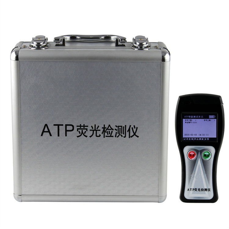 ATP熒光檢測機微生物檢測機三磷酸腺苷結果精確穩定工廠,批發,進口,代購