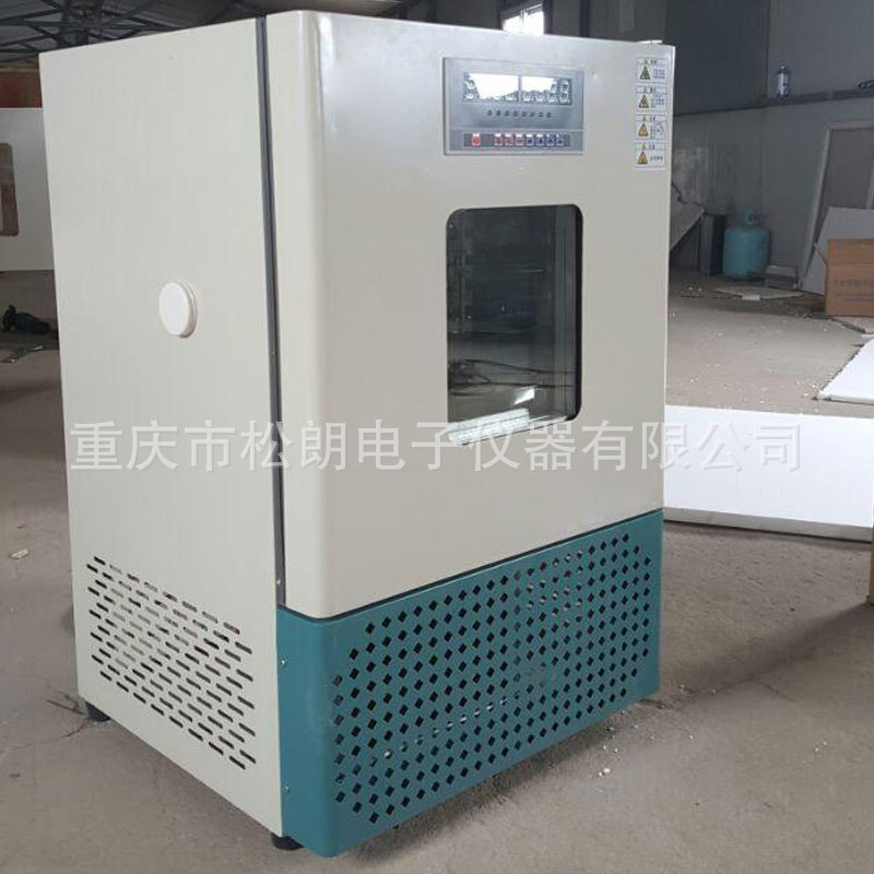 重慶實驗室電熱恒溫培養箱303-0A升級版HN-25S批發・進口・工廠・代買・代購