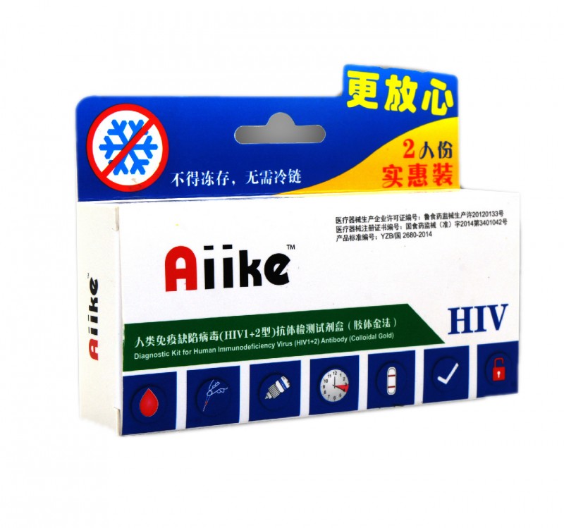 AIIKE HIV血液試紙兩人份HIV血液初篩檢測試紙 初步判斷批發價批發・進口・工廠・代買・代購
