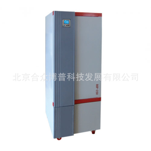 熱銷生化培養箱BSP-250，液晶顯示定時超溫報警批發・進口・工廠・代買・代購